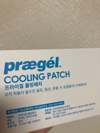 요닝이님이 올린 리뷰 사진 3