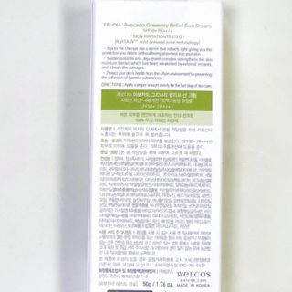 루우가님이 올린 리뷰 사진 2
