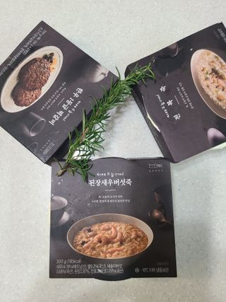 리우님이 올린 리뷰 사진 1