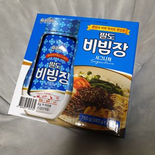 팔도비빔장 시그니처 380g 2개 — 5점을 준 리뷰어가 2022년 2월 올린 사용 사진