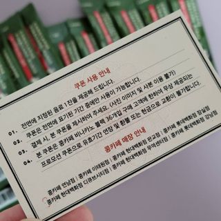 cosberrys님이 올린 리뷰 사진 4