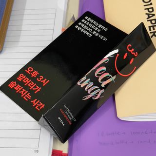 박수현님이 올린 리뷰 사진 1