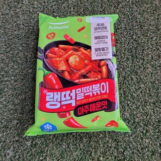 핑크뭉치님이 올린 리뷰 사진 3
