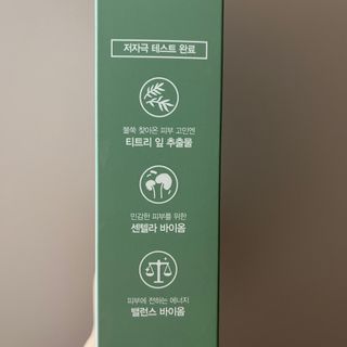 다이애나님이 올린 리뷰 사진 2