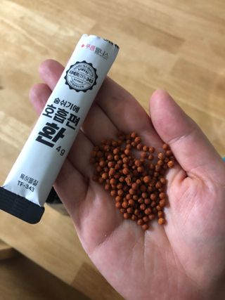 쫑쫑님이 올린 리뷰 사진 4
