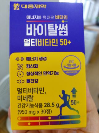 홍여사님이 올린 리뷰 사진 1