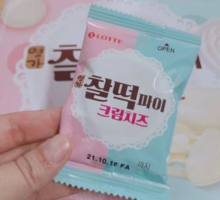 니코니코니님이 올린 리뷰 사진 2