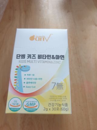 쯔냠님이 올린 리뷰 사진 2