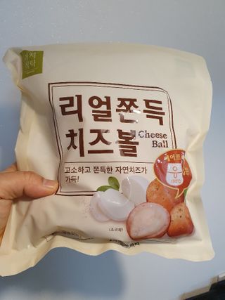 이쁜정똥이님이 올린 리뷰 사진 1