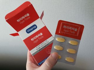 뉴트리션팩토리 비타프렙 하이퍼씨슬 밀크씨슬 900mg — 5점을 준 리뷰어가 2021년 10월 올린 사용 사진