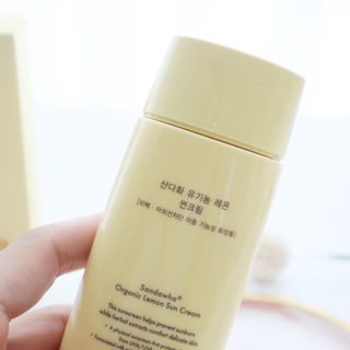 깡수님이 올린 리뷰 사진 2