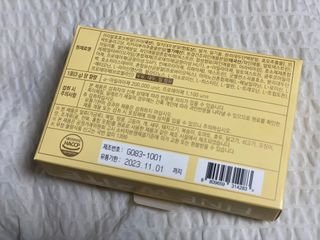 둥둥이맘8130님이 올린 리뷰 사진 2