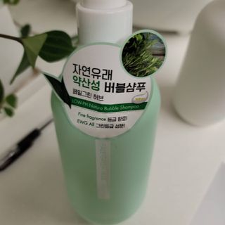 JihyunYoon님이 올린 리뷰 사진 1