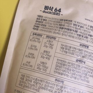 클로버님이 올린 리뷰 사진 3