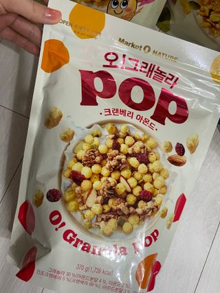 뱃살공주님이 올린 리뷰 사진 2