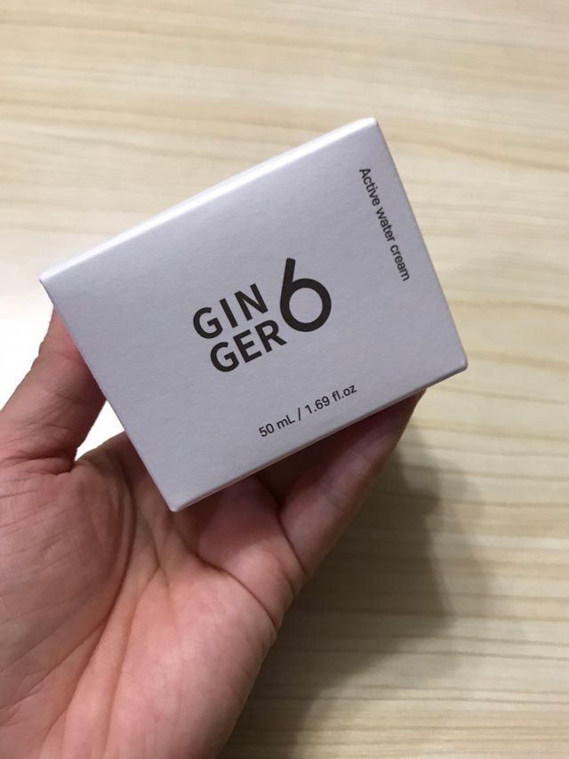 GINGER6 액티브 워터 크림 리뷰 사진