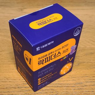 반드시된다님이 올린 리뷰 사진 1