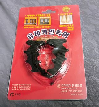 무무아내님이 올린 리뷰 사진 4