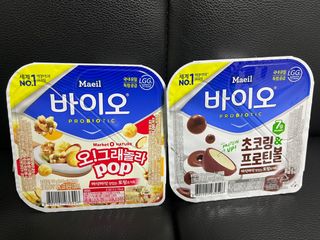 LIVE 매일바이오 토핑요거트 — 5점을 준 리뷰어가 2022년 4월 올린 사용 사진
