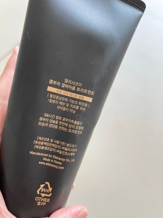 뚜뚜맘님이 올린 리뷰 사진 2