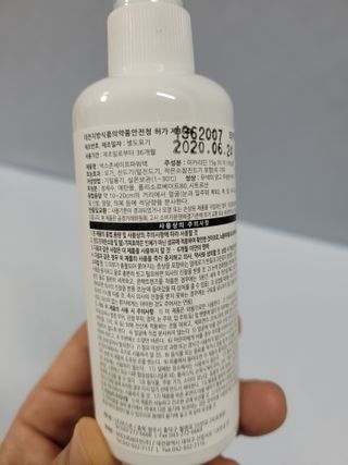 쭈니콩이맘님이 올린 리뷰 사진 3