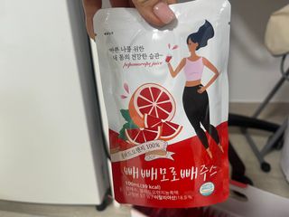 나니누네노님이 올린 리뷰 사진 1