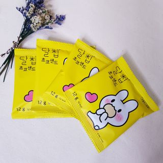 네이처오다 달칩 초코샌드 — 5점을 준 리뷰어가 2021년 1월 올린 사용 사진