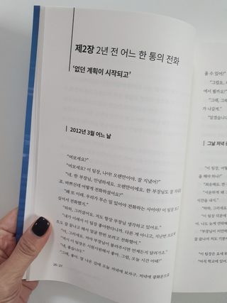 날씬이클디님이 올린 리뷰 사진 1