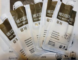 나쵸님이 올린 리뷰 사진 1