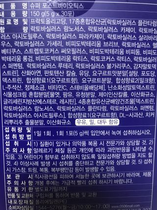 공팔리터최고님이 올린 리뷰 사진 2