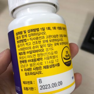 creed님이 올린 리뷰 사진 3