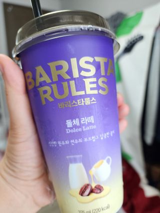 바리스타룰스 돌체 라떼 — 5점을 준 리뷰어가 2023년 4월 올린 사용 사진