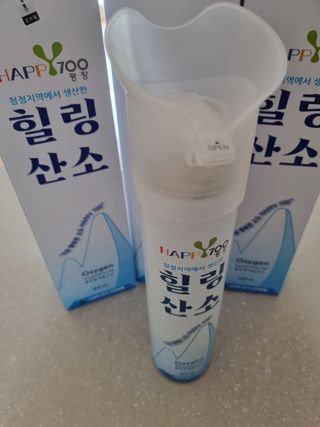 하늘이님이 올린 리뷰 사진 3