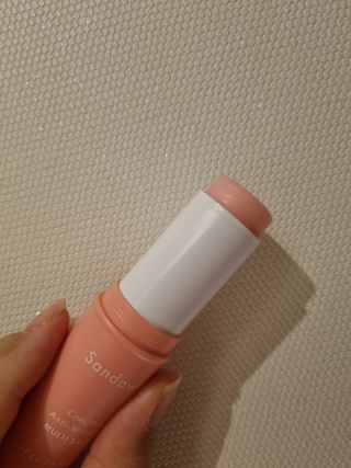 스킨큐어 산다화 카멜리아 안티 링클 멀티밤 — 5점을 준 리뷰어가 2023년 11월 올린 사용 사진