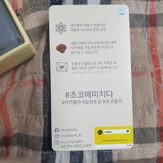 겸둥떼뮈님이 올린 리뷰 사진 3