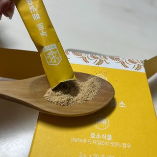 강현아님이 올린 리뷰 사진 3