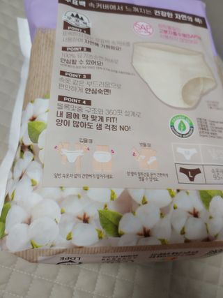 기야미야미님이 올린 리뷰 사진 2