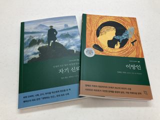 푸른목숨님이 올린 리뷰 사진 1
