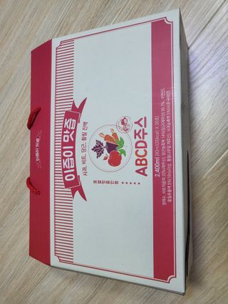 아윤마밍님이 올린 리뷰 사진 1