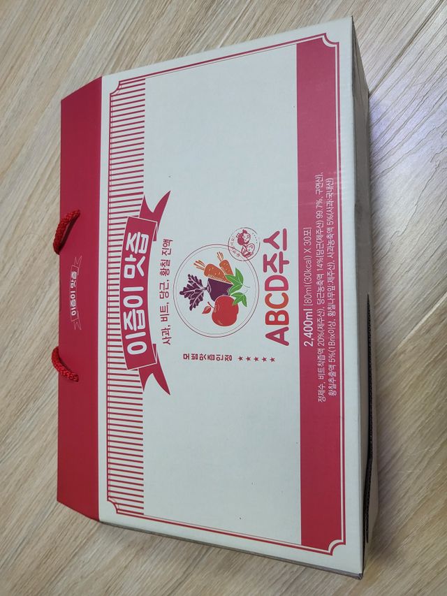 이즙이 맛즙 ABC주스 30EA 리뷰 사진