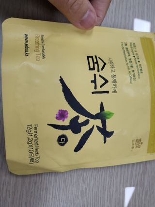 수니니님이 올린 리뷰 사진 3
