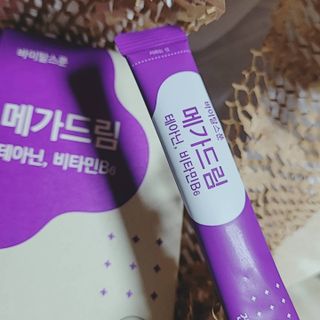 퓨리아님이 올린 리뷰 사진 2