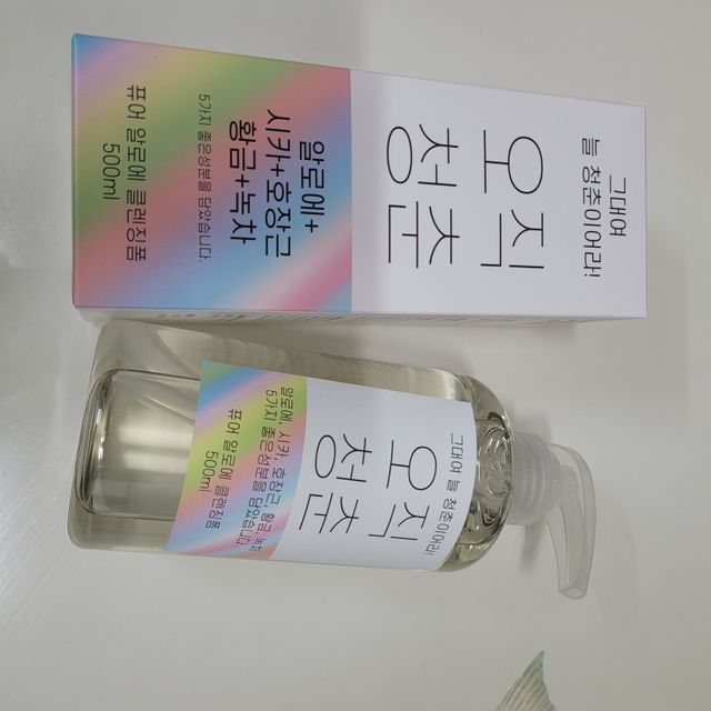 오직청춘 퓨어 알로에 클렌저 또는 알로에 젤  2종 택1 리뷰 사진