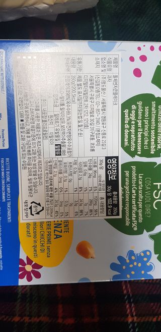 써니님이 올린 리뷰 사진 2