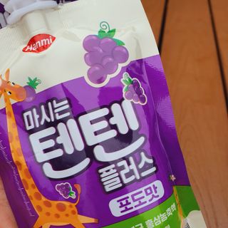 프리캠페인용 [한미사이언스] 우리 아이 튼튼, 엄마 마음 든든! 마시는텐텐 플러스 (100ml*10입) — 4.5점을 준 리뷰어가 2023년 10월 올린 사용 사진
