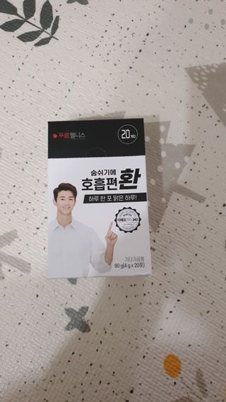 sowon님이 올린 리뷰 사진 1
