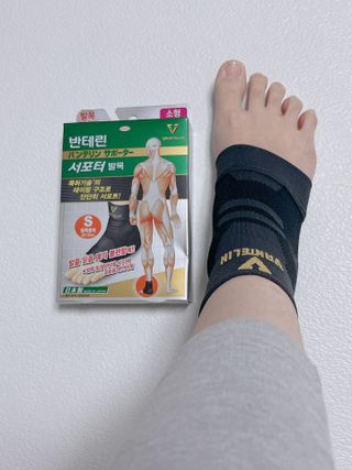 유타미양님이 올린 리뷰 사진 1