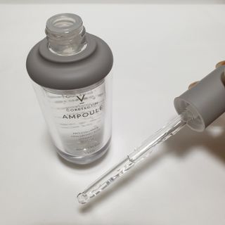 브이앤코 브이 코어텍틴 앰플 — 5점을 준 리뷰어가 2021년 7월 올린 사용 사진