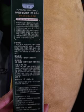 @arinenews님이 올린 리뷰 사진 3