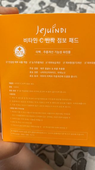 돌꽁맘님이 올린 리뷰 사진 3